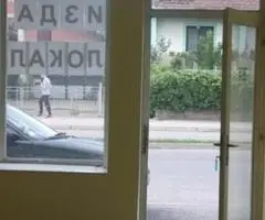 Izdajem lokal u Kruševcu - 3