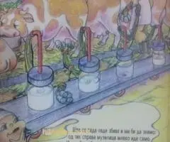 Rucno radjene ilustracije razlicitim tehnikama (akril, drvene bojice, pastel...) uz mogucnost digita - 2