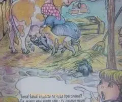 Rucno radjene ilustracije razlicitim tehnikama (akril, drvene bojice, pastel...) uz mogucnost digita - 14