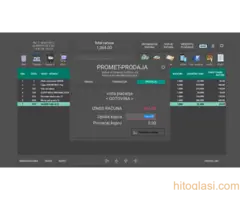 eFiskalizacija 2022 - 2