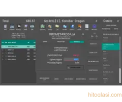 eFiskalizacija 2022 - 5