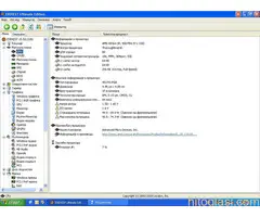 Neo stari,retro desktop racunar/kompjuter - 11