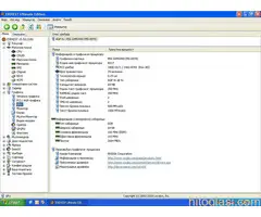 Neo stari,retro desktop racunar/kompjuter - 12