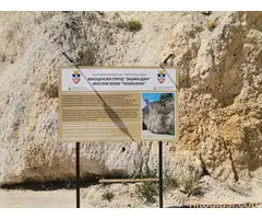 Stampa na ceradi i foliji - 6