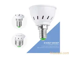 Sijalica za biljke - 2