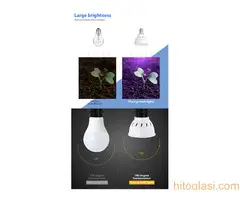 Sijalica za biljke - 3