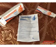 Counterpain Grcka Krema - 2