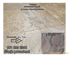 Silikonski kalupi za štampani beton - 4