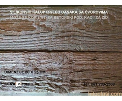 Silikonski kalupi za štampani beton - 5