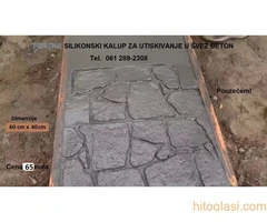 Silikonski kalupi za štampani beton - 6