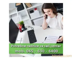 Potrebne radnice za call centar