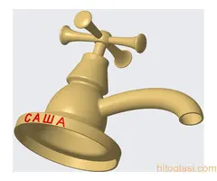 CREO – Pro ENGINEER časovi i izrada 3d modela - 2