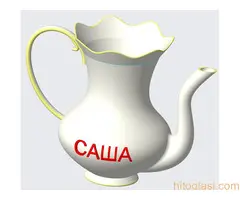 CREO – Pro ENGINEER časovi i izrada 3d modela - 15