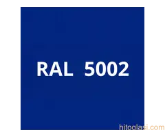 Cerade 680g/m2 470 din/m2 - 10