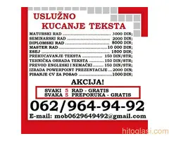 Podučavanje izrade diplomskih, seminarskih, maturskih