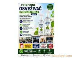 🌿 PRIRODNI OSVEŽIVAČ PROSTORA I VOZILA – 250 ml